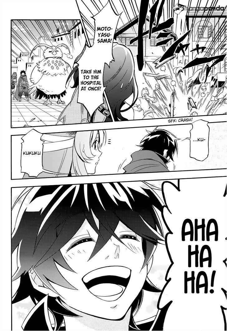 The Rising Of The Shield Hero Chapter 15 11